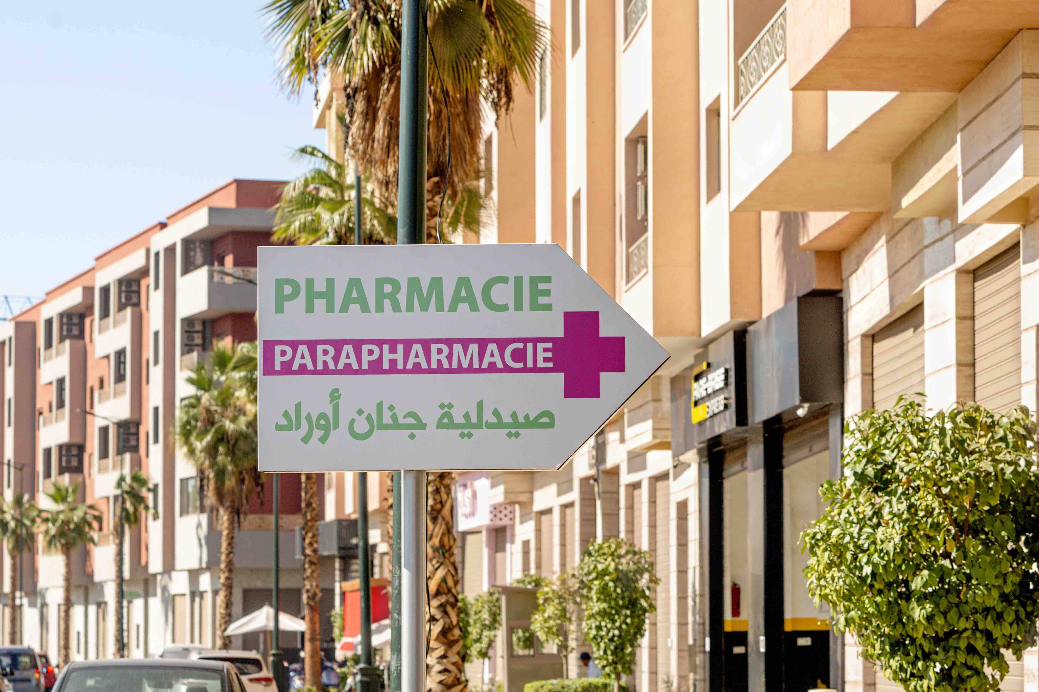 Signalétique Publicitaire pour Établissements Privés et Publics : Étude, Conception et Fabrication